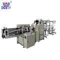 Disposable Cup Mask Cover Making Machine